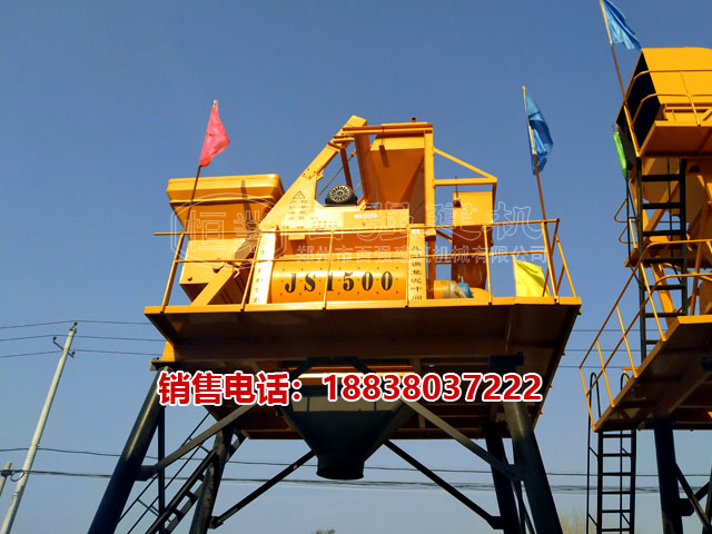 JS1500(qing)ʽC(j)4